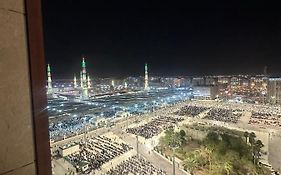 فندق إعمار إيليت المدينة